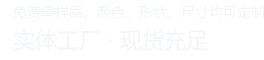 安陽力泰機械有限公司